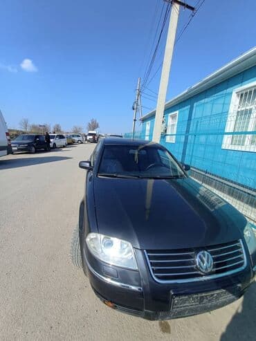 митсубиси харизма: Volkswagen Amarok: 2003 г., 1.8 л, Автомат, Бензин, Седан — 1