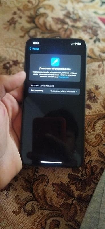 планшет iphone 17: IPhone Xs Max, Б/у, 64 ГБ, Золотой, 70 % — 4