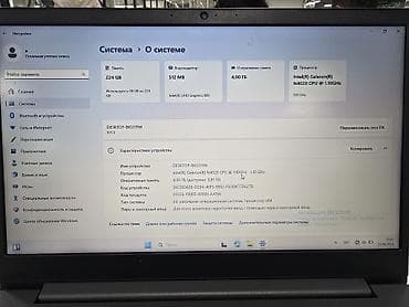 Ноутбуки и аксессуары: Ноутбук Lenovo 15.6" Характеристики: - Процессор: Intel Celeron — 1