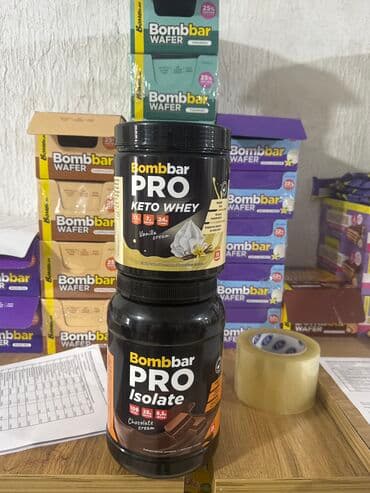 работа в бишкеке реализатор: Торговый агент балдар-кыздар керек, айлык акы 2,5% выплатадан айына — 3