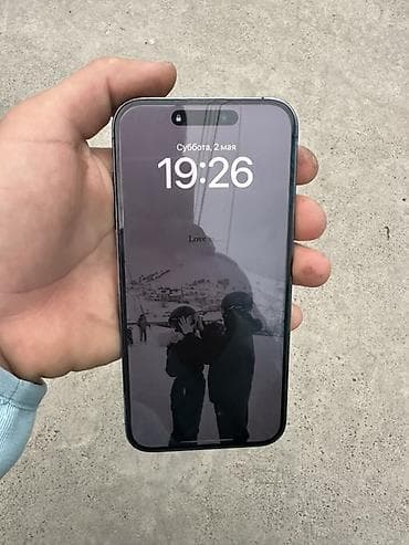 iphone 4: IPhone 14 Pro Max, 128 ГБ, Защитное стекло, 83 % — 2