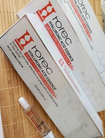 Концентрированная сыворотка с гиалуроновой кислотой horec, эффективно