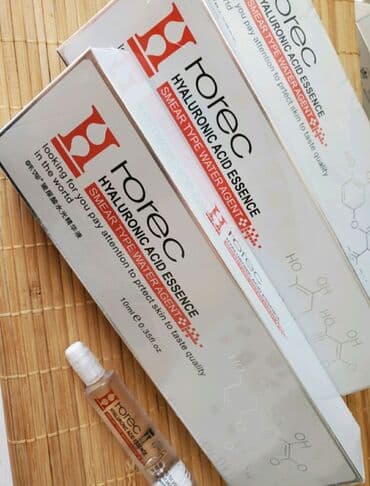 корейские капсулы день ночь отзывы: Концентрированная сыворотка с гиалуроновой кислотой horec, эффективно — 1