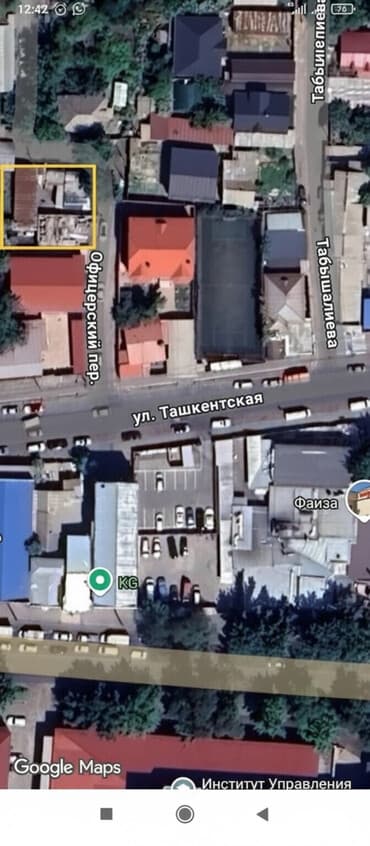 хата рядом: 5 соток, Для строительства, Красная книга — 1