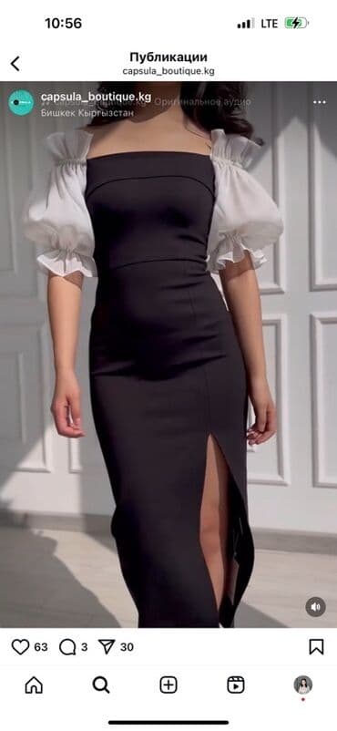 прокат национальных костюмов для детей: Вечернее платье, Коктейльное, Длинная модель, Атлас, С рукавами, L — 2