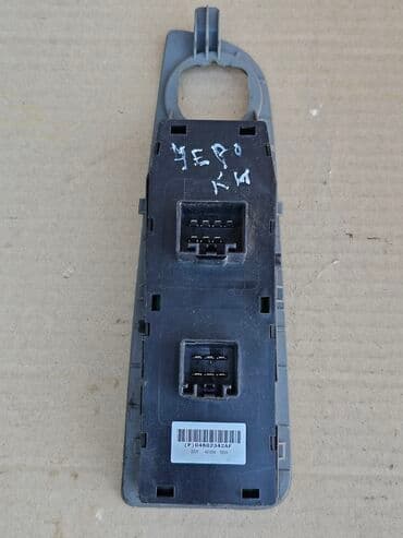 сколько стоят электронные часы: Блок управления стеклоподъемниками Jeep Grand Cherokee, 2006г.в — 4