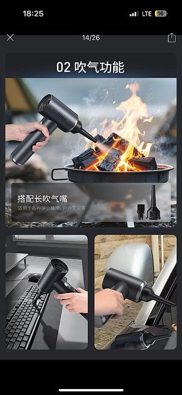 vgr 381: Пылесос, Ручной, Сухая, Циклонный фильтр — 2