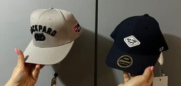 Киреге берилүүчү кийимдер: Панамы и бейсболки - Панамы из плотного текстиля с фактурным — 6