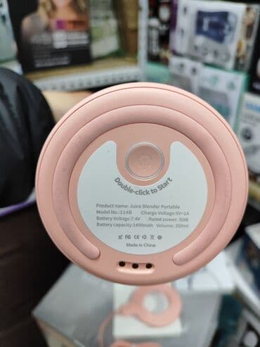 посудомоечные: Блендер, миксер, Новый, Платная доставка — 5