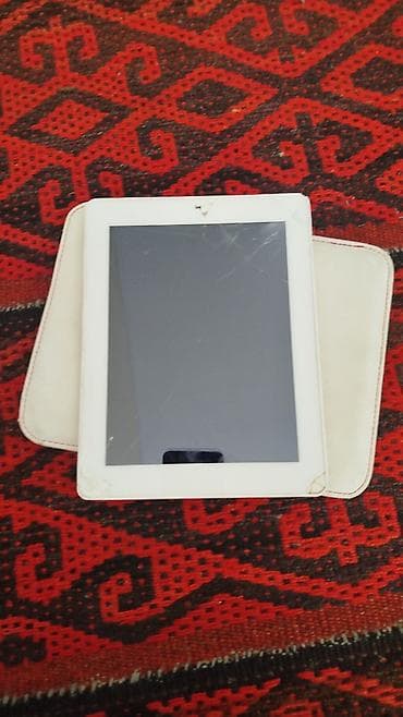 Электронная книга, Prestigio, 9" - 10", цвет - Белый at lalafo.kg Электронная книга, Prestigio, 9" - 10", цвет - Белый