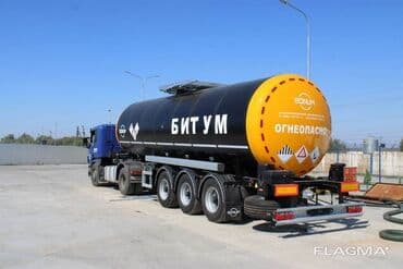 сейф в машину: Битум дорожный (нефтяной) — оптом в автоцистернах и в бочках — 1