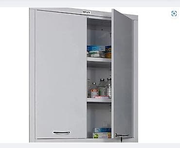 мм а3: Шкаф медицинский HILFE МД 2 1780/SS. Предназначены для хранения — 2