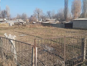 куплю дом беш кунгой: 4 соток, Для строительства — 2