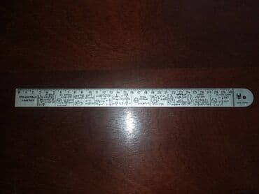 кровать железная ссср купить: Железная справочная линейка СССР — 1