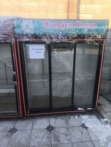 стоячий зеркало: Для напитков, Кондитерские, Для мяса, мясных изделий, Турция, Б/у — 3