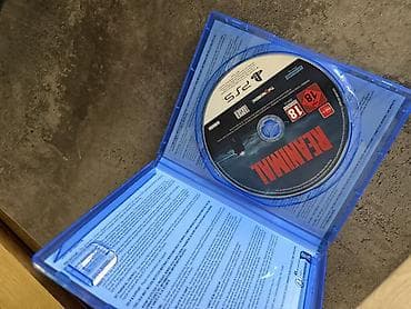 Техника и электроника: Игра для PlayStation 5 — Reanimal - Формат: дисковое издание для PS5 — 2