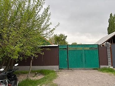 квартира на ипатеку: Продается дом с участком 13,5 сотыххорошая локацияКомсомольская — 3