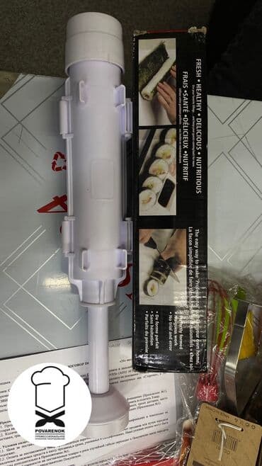 Для кафе, ресторанов: Прибор для приготовления ролл. В наличии 7шт — 1