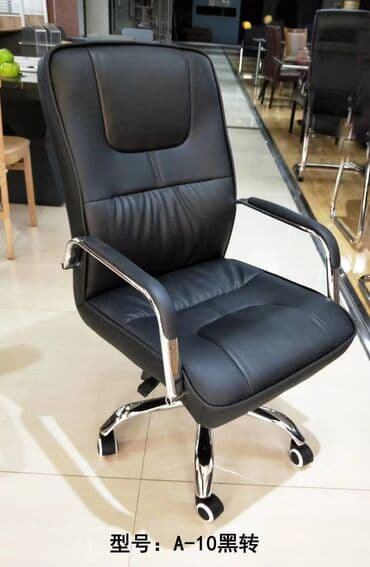 Офис шкафтары: Офис креслолор, Жаңы, Дөңгөлөктүү, түсү - Кара, Экокожа, Акылуу жеткирүү, Өзү алып кетүү — 1