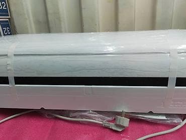 большой кондиционер: Сплит-система, LG, Новый, 35-40 м², Классический — 9