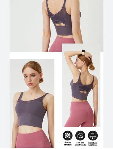 спортивное оборудование: Женский спортивный топ топик для знанятий спорта для упражнений — 1