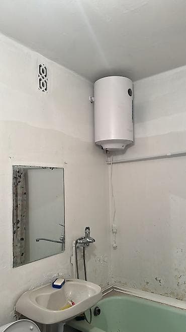 диспенсер для воды купить: Установка кондиционер аристон электрик сантехник в городе Кант — 1