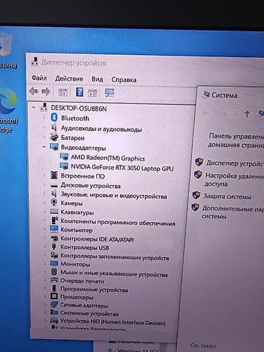 acer ноутбук цена: Игровой, Б/у, AMD Ryzen 5 — 5
