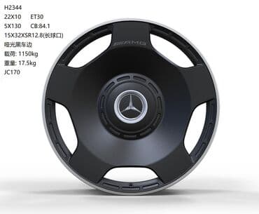 купить диски нива: Диски R 20 Комплект, отверстий - 6, Новый — 11