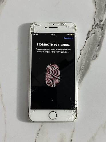 IPhone 8 64gb Akku 75% Весь разбитый с трещинами Tach ID и True Tone — 4