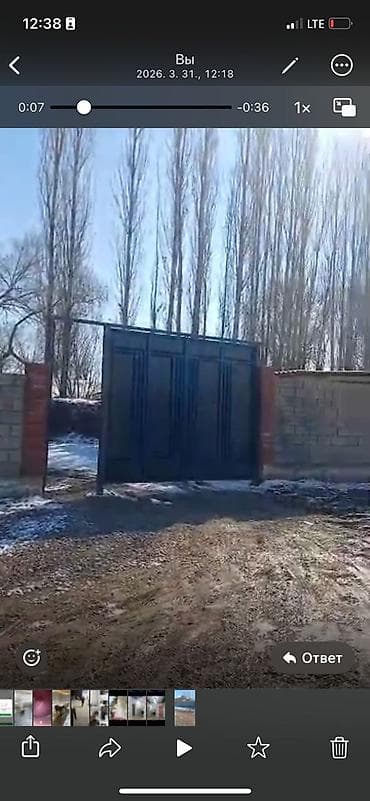 проек дом: Отуз Адыр айыл окмотуКыш Абад айылы,8 соток — 1