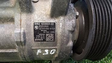 f 10: Компрессор BMW Компрессор кондиционер F30 F20 N47D20 9330831 В — 7