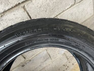 рэзина зима 205 65 15: ЗИМНИЕ ШИНЫ AMG63 — 1
