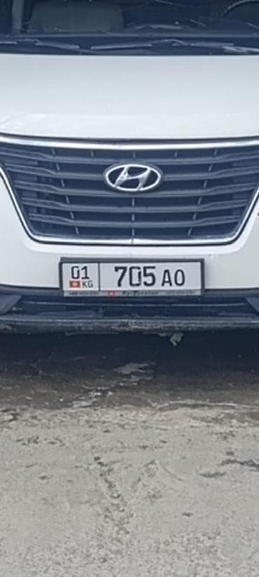 Продажа авто: Hyundai Sonata: 2026 г., Бензин, Кроссовер — 1