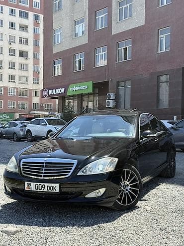 Продажа авто: Mercedes-Benz S-Class: 2007 г., 3.5 л, Автомат, Бензин, Седан — 1