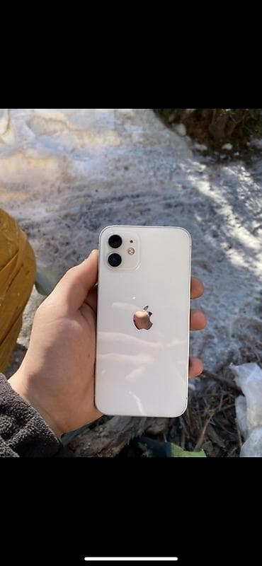 айфон 13 бу купить: IPhone 12, Б/у, 128 ГБ, Белый, Зарядное устройство, Защитное стекло, Чехол, 75 % — 1