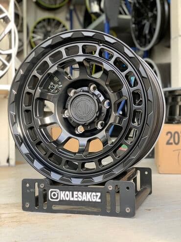 перфорированные тормозные диски: Куйма Дисктер R 17 Комплект, тешиктери - 6, Жаңы — 6