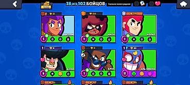 бравыл старс: Игровой аккаунт Brawl Stars - Разблокировано 38 из 102 бойцов. - — 1