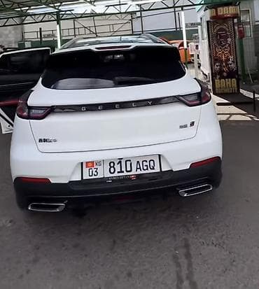 launch 431: Geely Emgrand GS: 2022 г., 1.4 л, Типтроник, Бензин, Кроссовер — 4