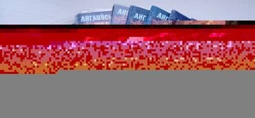 python книга: Набор учебных книг для изучения английского языка, включающий словарь — 5