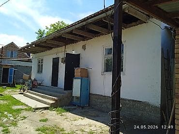 квартира керек шлагбаум: 2 комнаты — 3