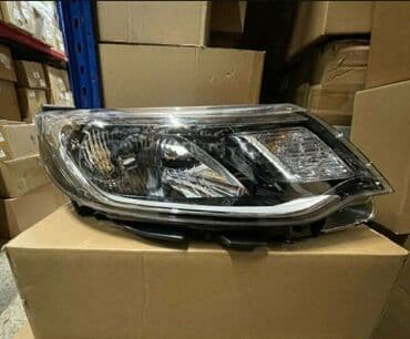фары на опель вектра б: Комплект передних фар Kia 2016 г., Новый, Аналог, Китай — 2