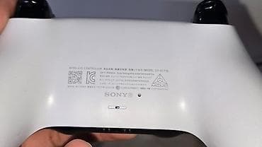 лампа бу: Игровая консоль Sony PlayStation 5 (PS5) Slim Почти новый . После — 3
