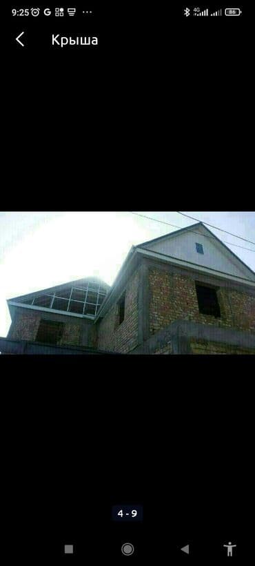 Дизайн, проектирование: Кровля крыши | Монтаж, Демонтаж, Для прогревания Больше 6 лет опыта — 4