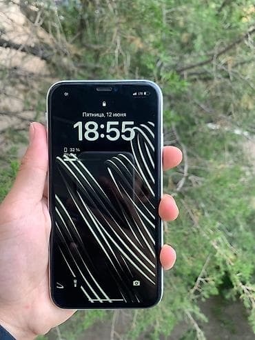 i5 10100f: IPhone Xr, Б/у, 128 ГБ, White Titanium, Защитное стекло, 76 % — 4