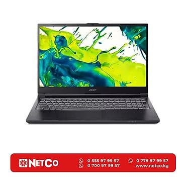 netco: Acer Aspire 7 Gaming A715-59G-58A8 Характеристики: Процессор — Intel — 1