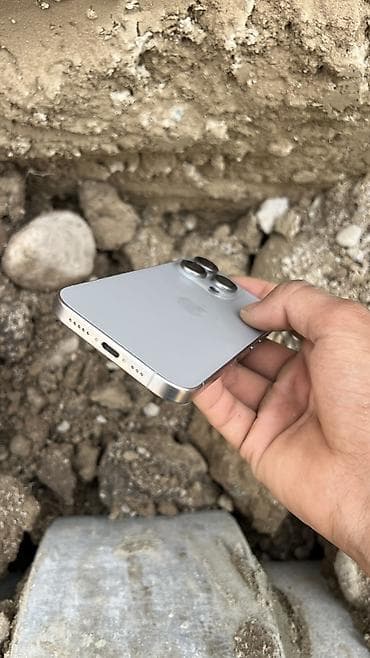 iphone 70: IPhone 15 Pro, Б/у, 256 ГБ, Natural Titanium, Чехол, 95 % — 3