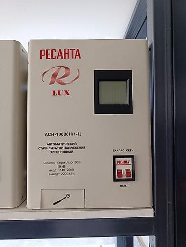 Дом и сад: Стабилизаторы напряжения для дома и бизнеса Ассортимент: - Трёхфазные — 2