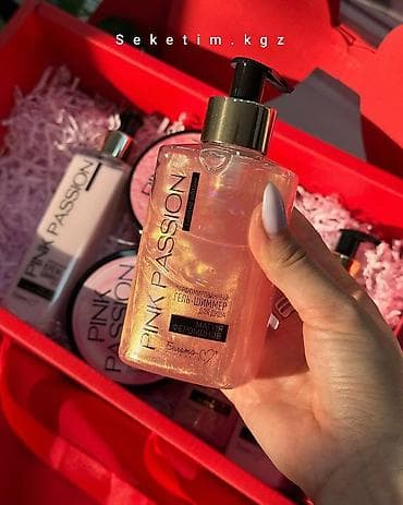 капсулы день и ночь корея оригинал и подделка: Подарочный набор для тела Pink Passion (limited edition) Состав — 5