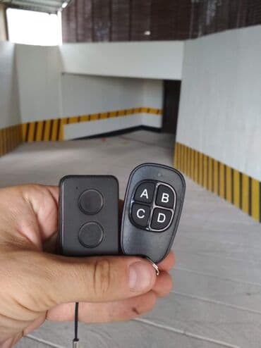 пропуск: Изготовление пультов для ворот с выездом по городу Бишкек — 25