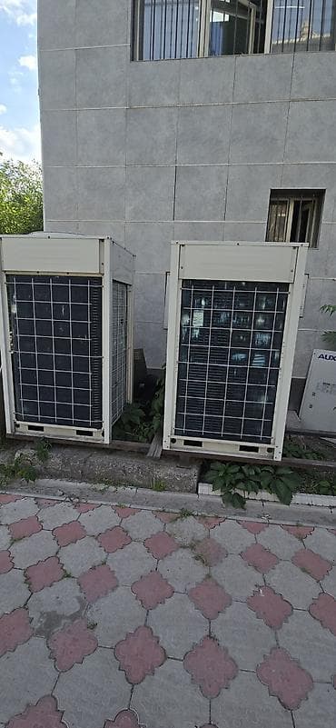 danfoss: Промышленные и коммерческие системы кондиционирования и — 3